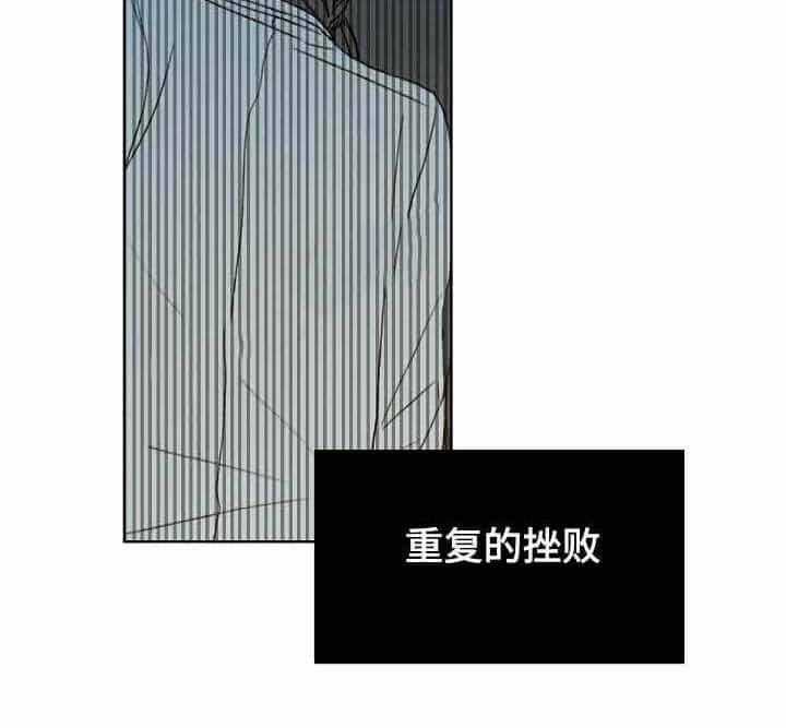 第17话_第17话1
