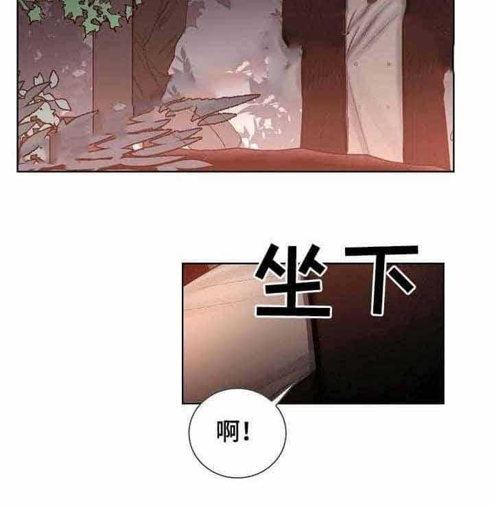 第17话_第17话17