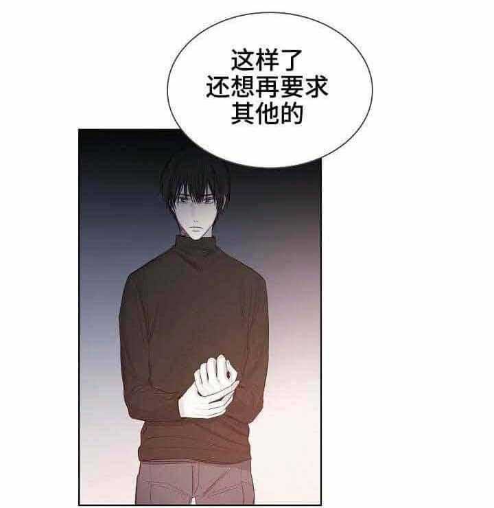 第17话_第17话18