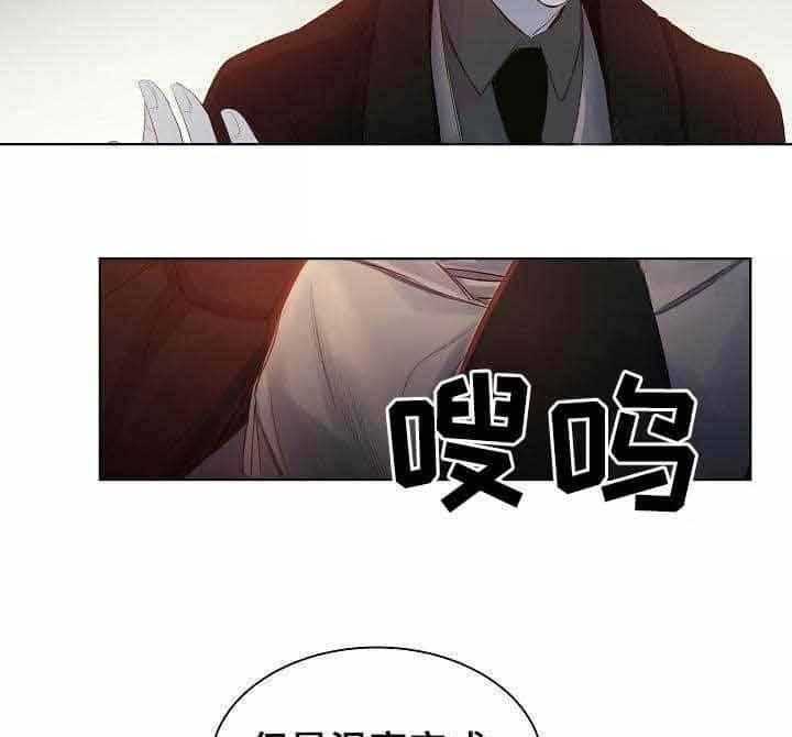 第17话_第17话26