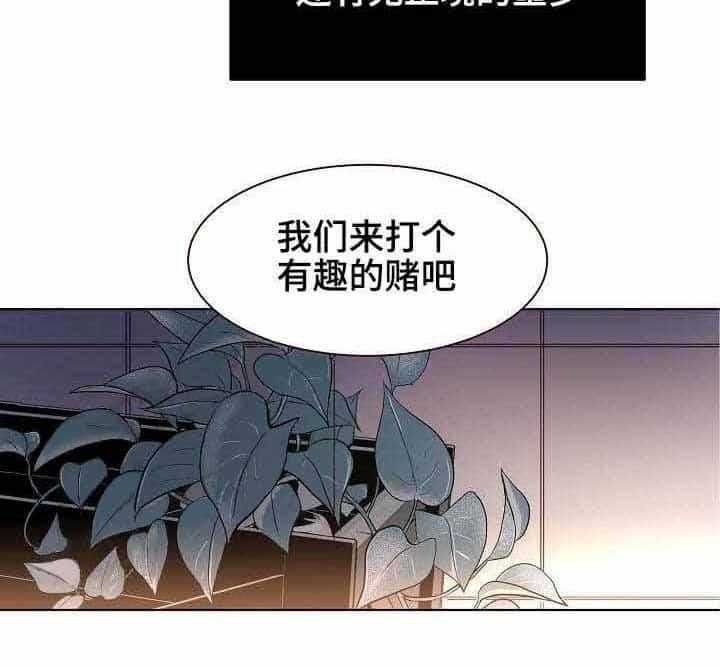 第17话_第17话3