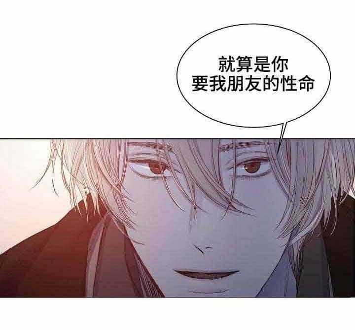 第17话_第17话30