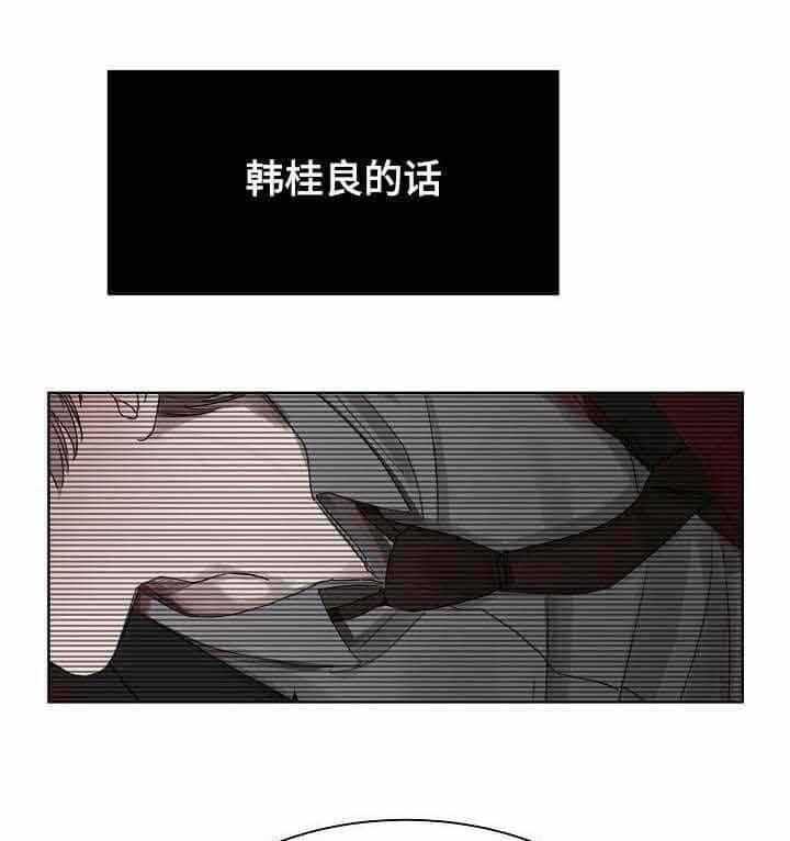 第17话_第17话4