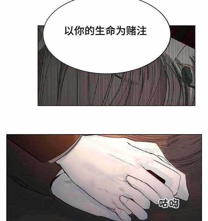第17话_第17话5