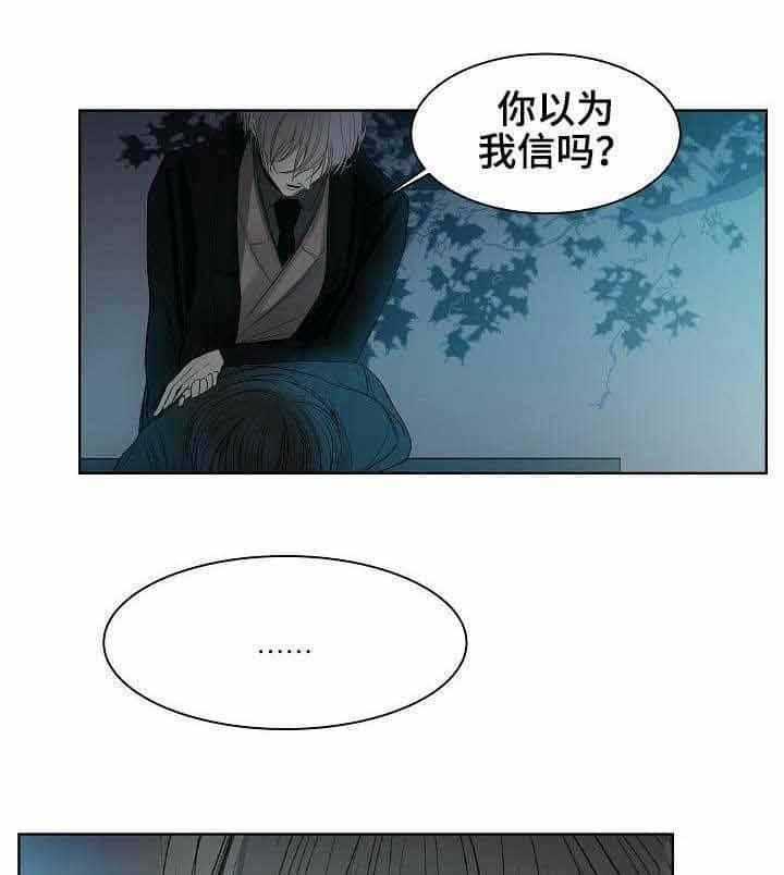 第16话_第16话0