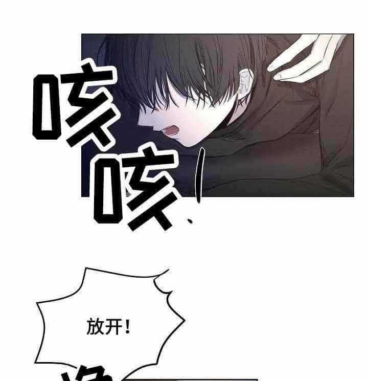 第16话_第16话10