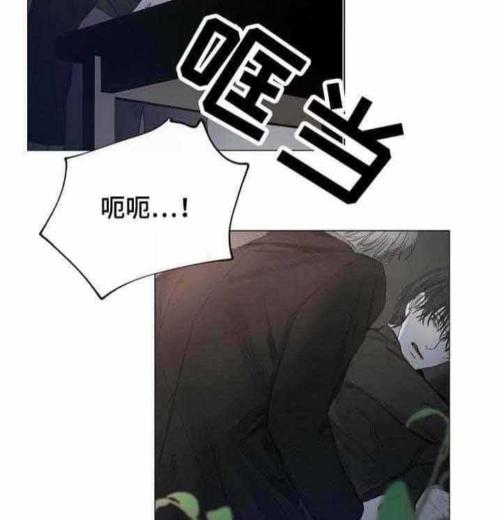 第16话_第16话12