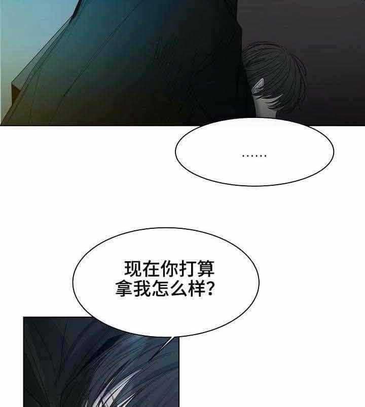 第16话_第16话2