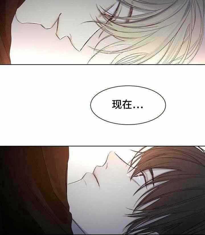 第16话_第16话20
