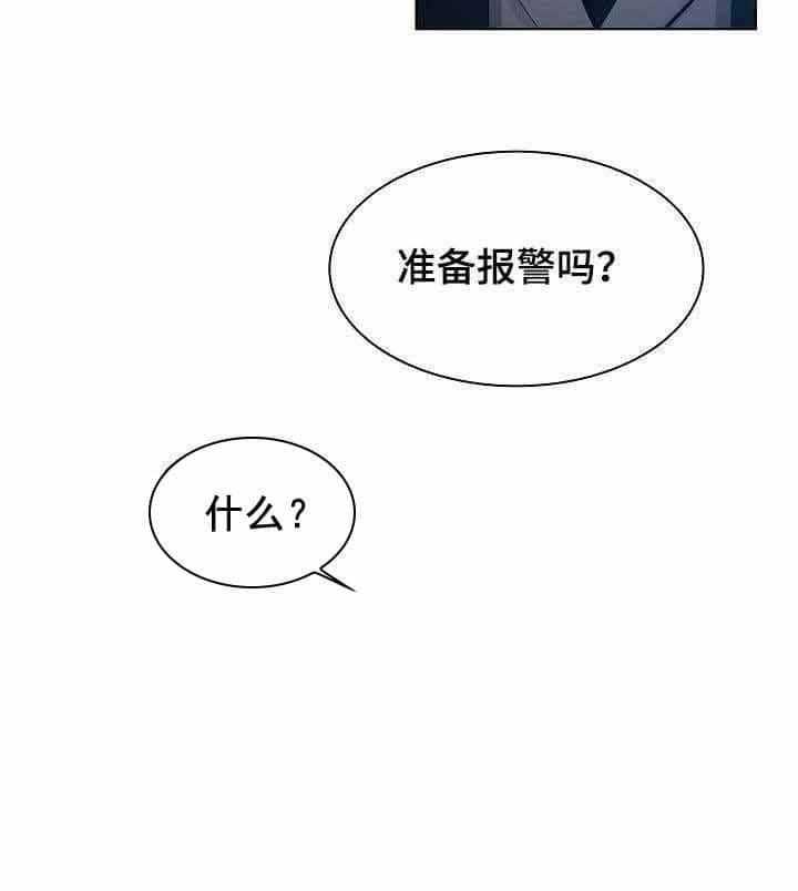 第16话_第16话4
