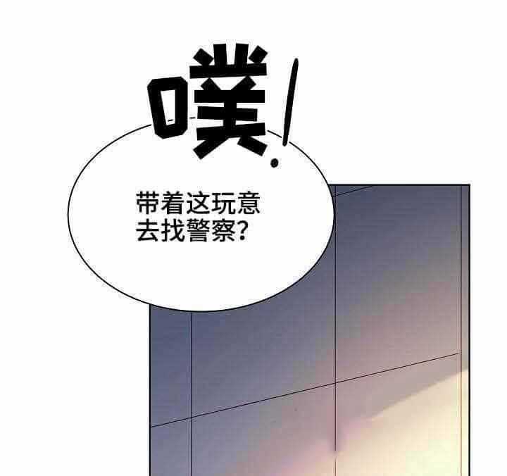 第16话_第16话5