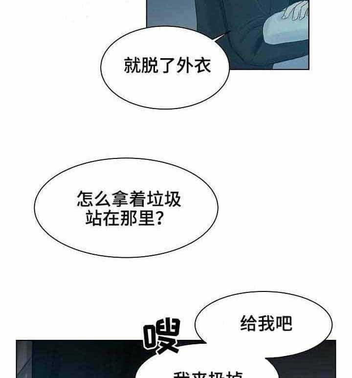 第15话_第15话10