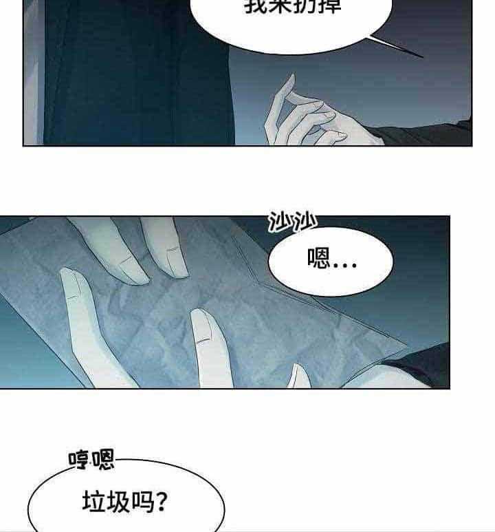 第15话_第15话11