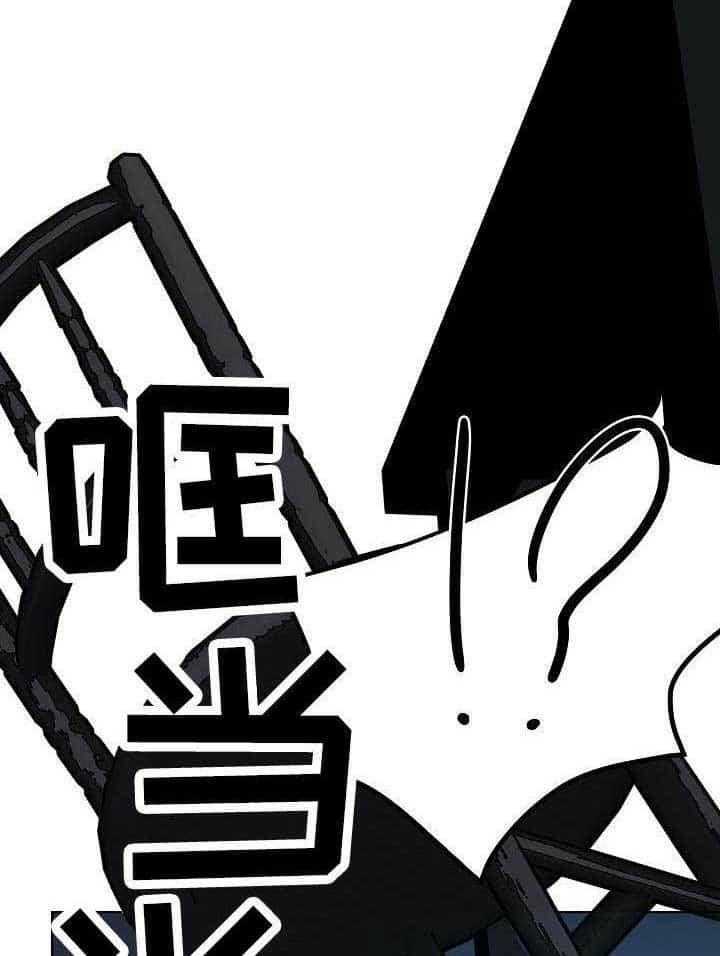 第15话_第15话14