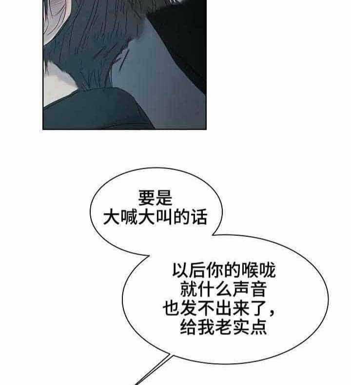 第15话_第15话27