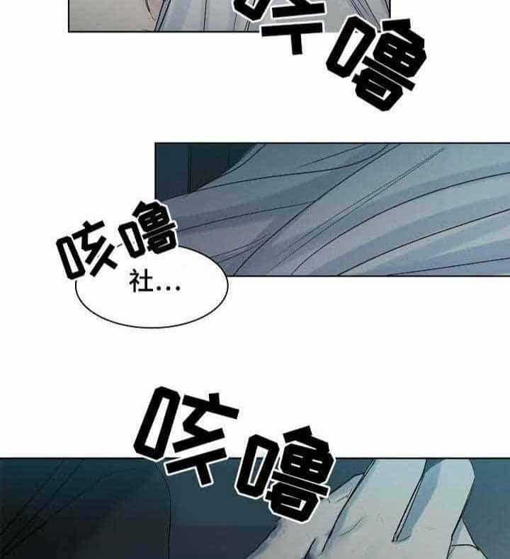 第15话_第15话29
