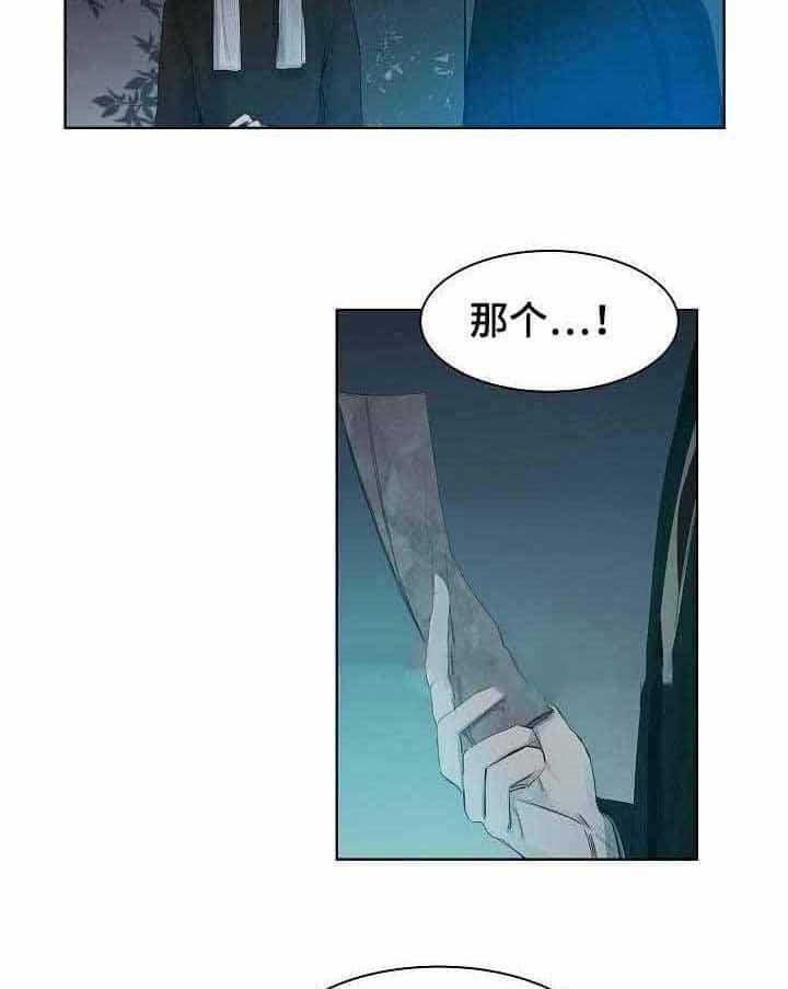 第15话_第15话3