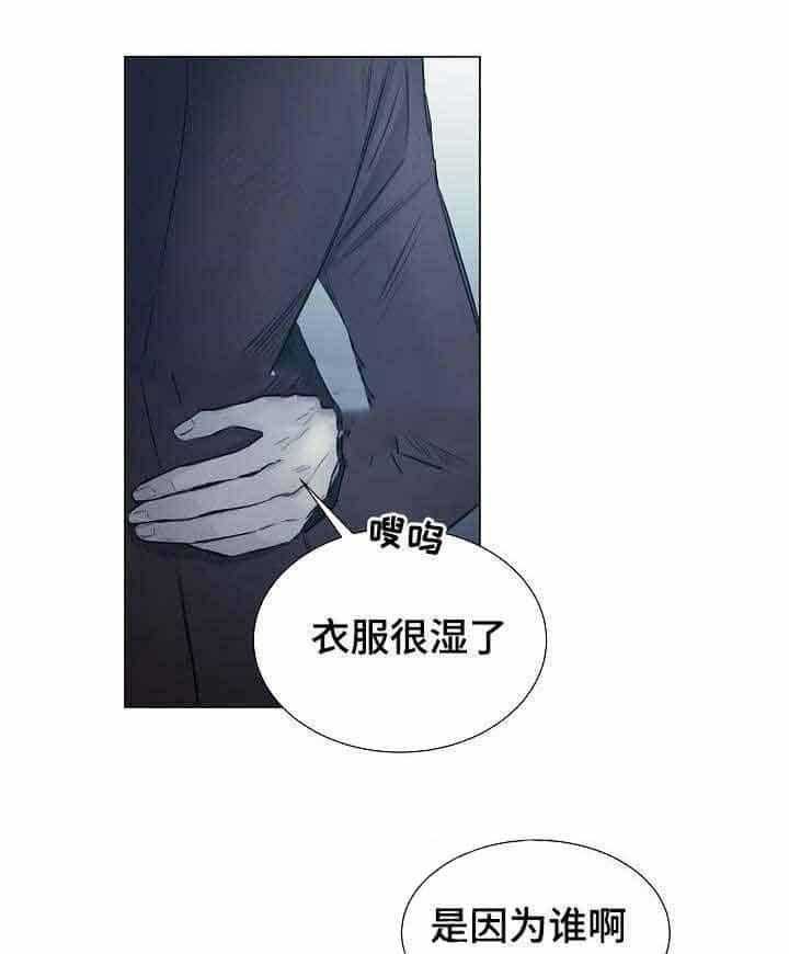 第14话_第14话0