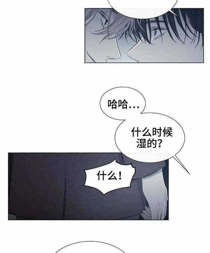 第14话_第14话1