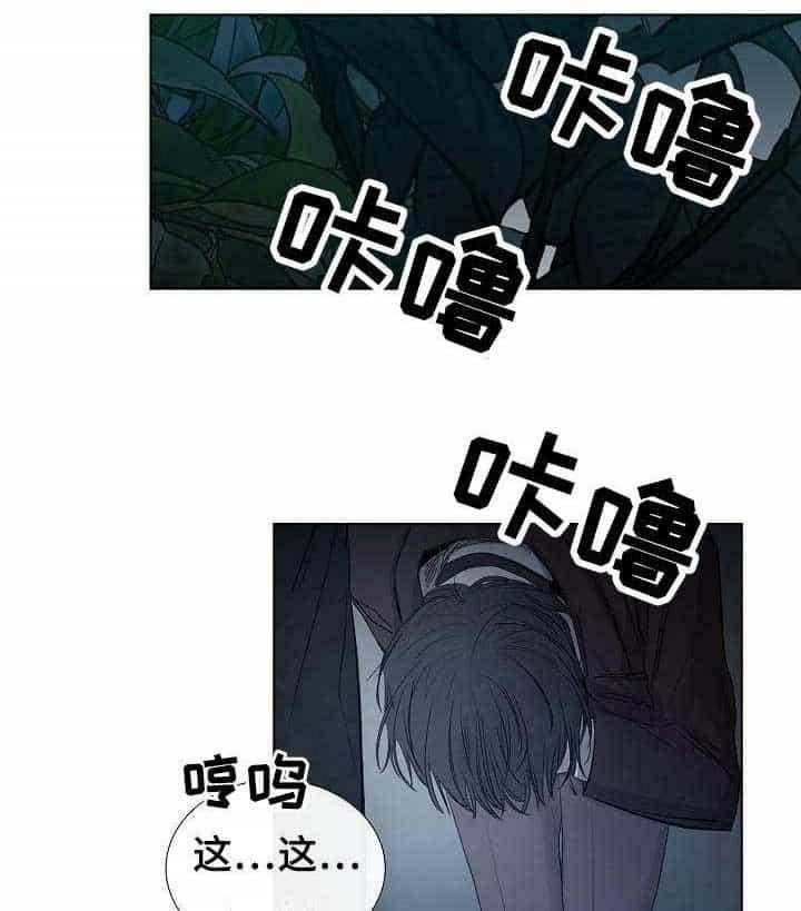 第14话_第14话10