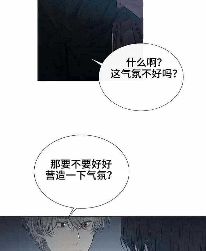 第14话_第14话13