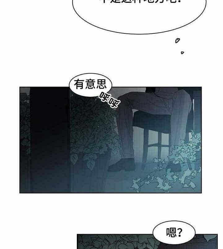 第14话_第14话18