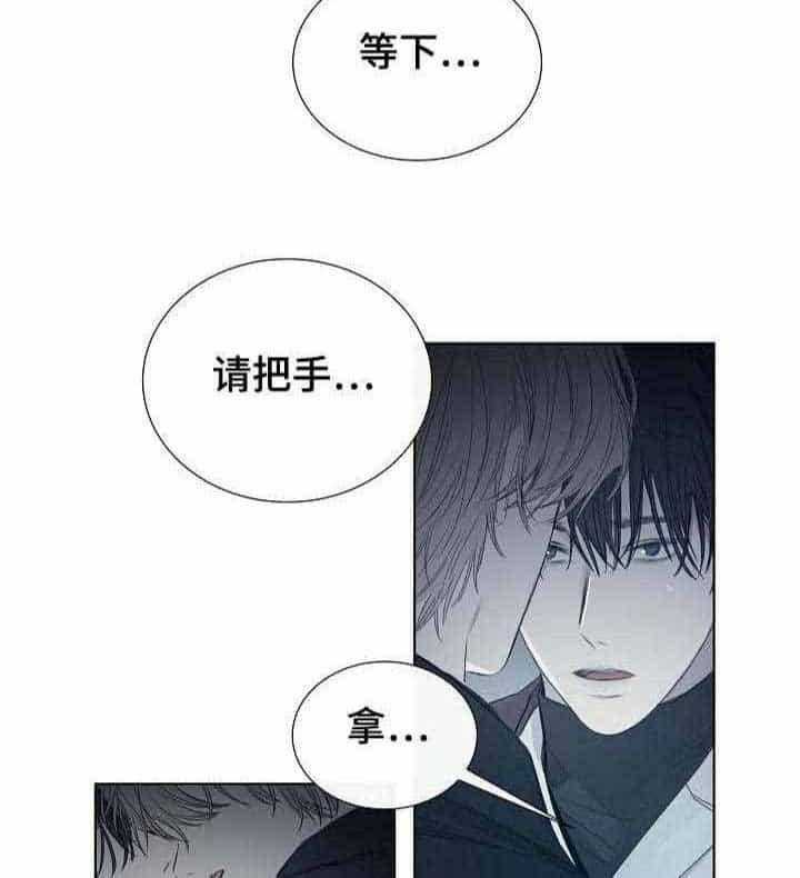 第14话_第14话4