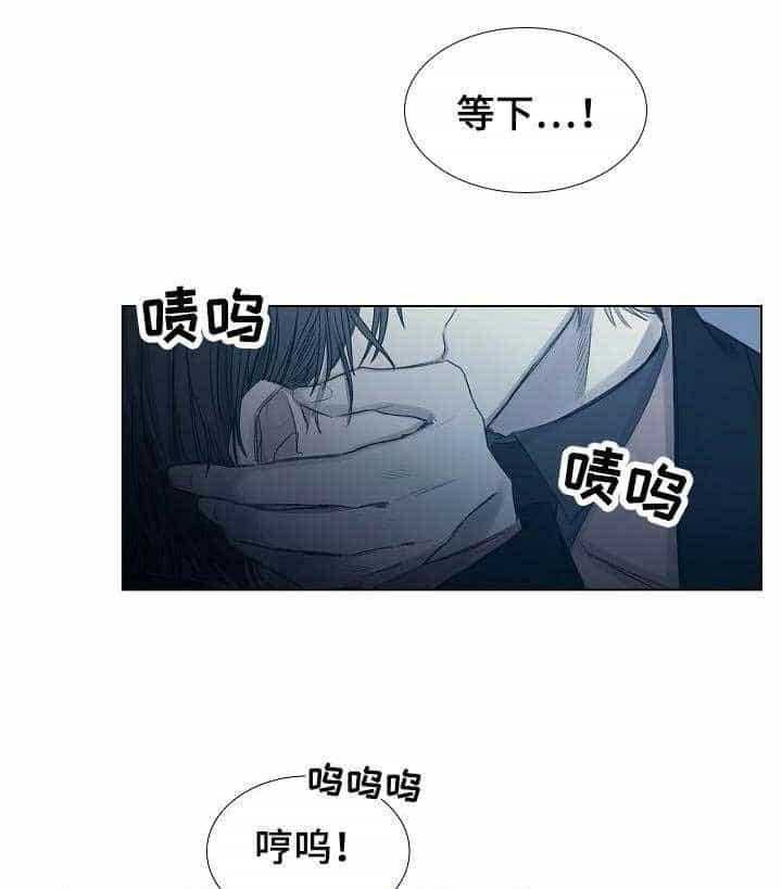 第14话_第14话6