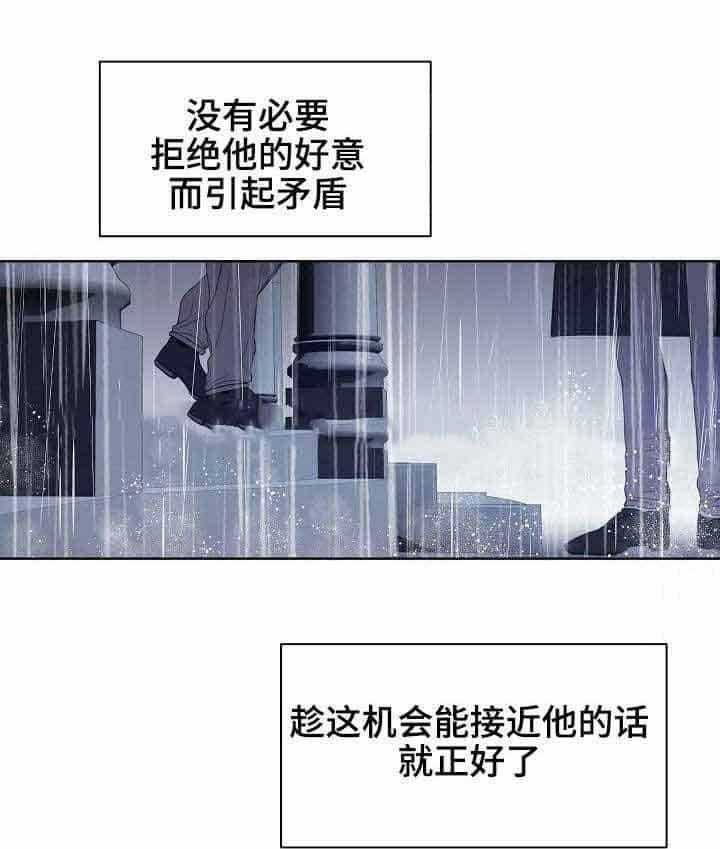 第13话_第13话0