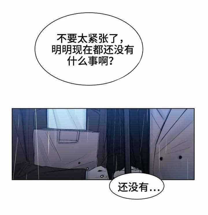 第13话_第13话11