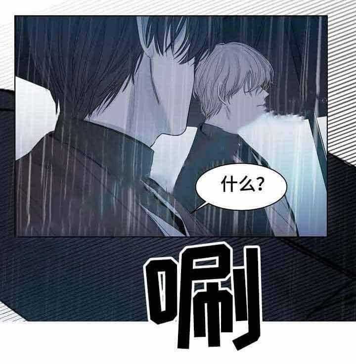 第13话_第13话16