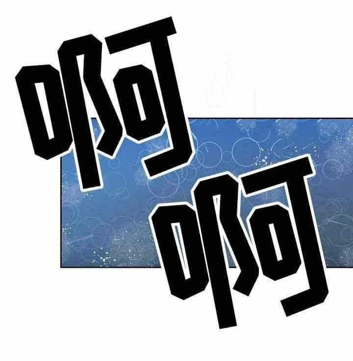 第13话_第13话17