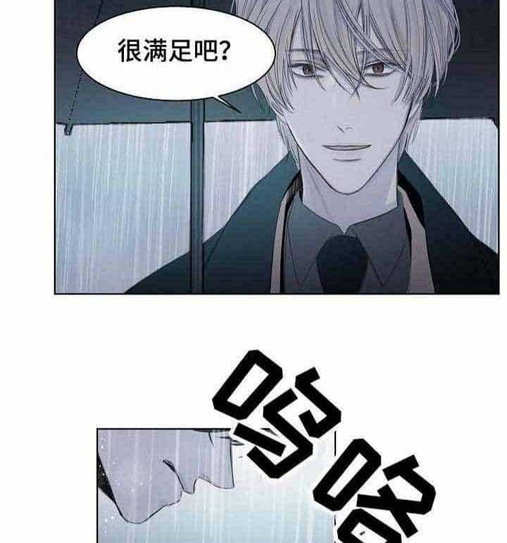 第13话_第13话19