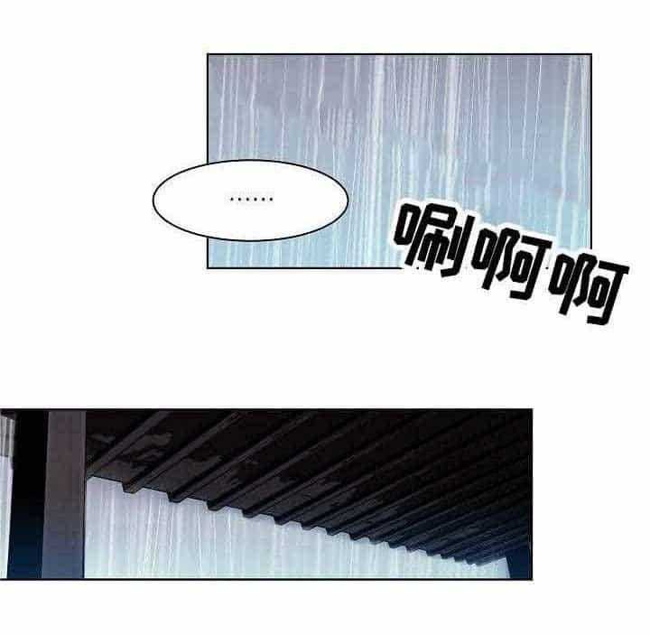 第13话_第13话26