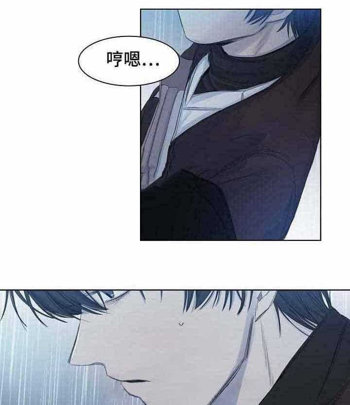 第13话_第13话8