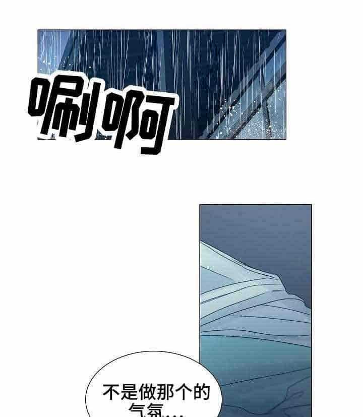 第12话_第12话0