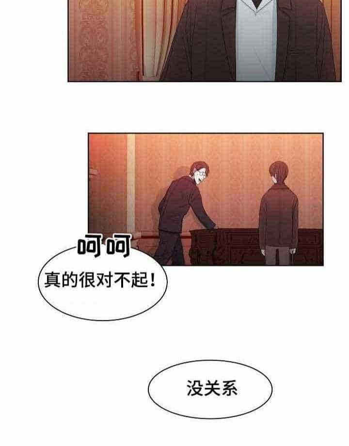 第12话_第12话12