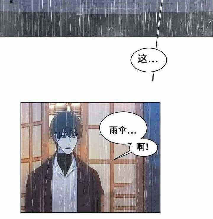 第12话_第12话15