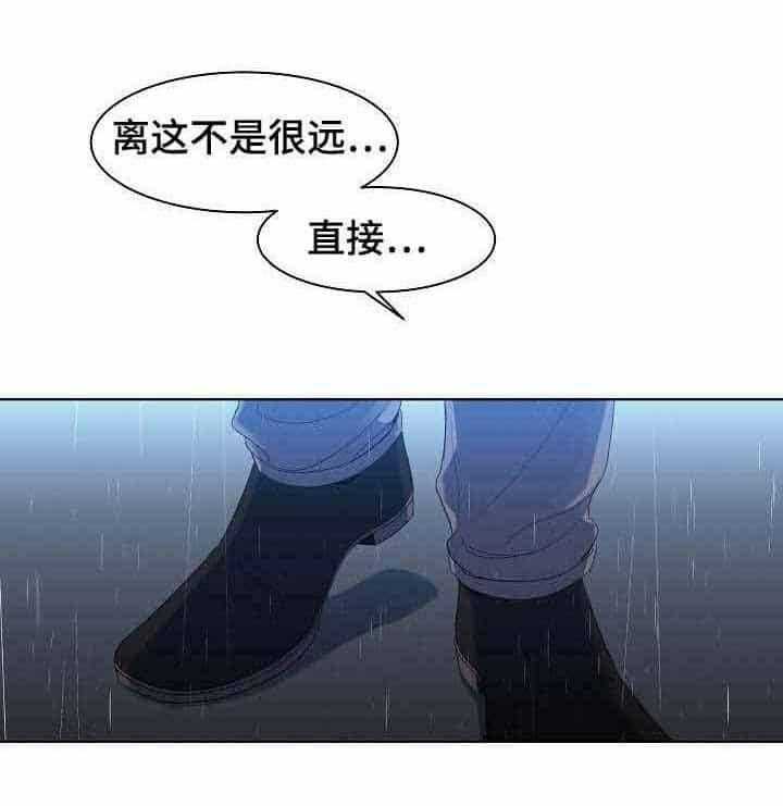 第12话_第12话17