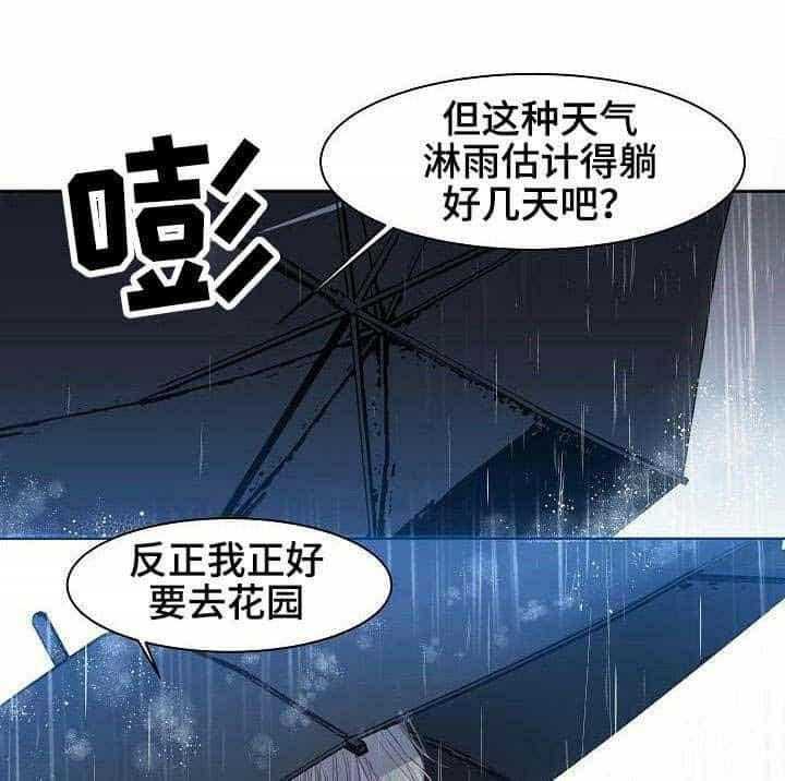 第12话_第12话22