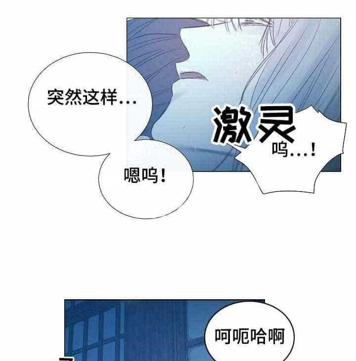 第12话_第12话4