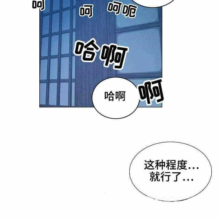 第12话_第12话5