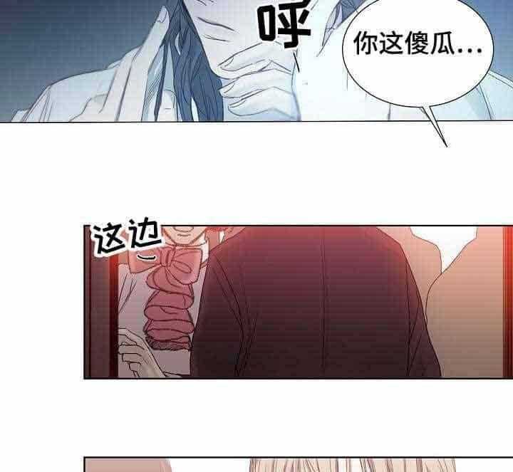 第12话_第12话8