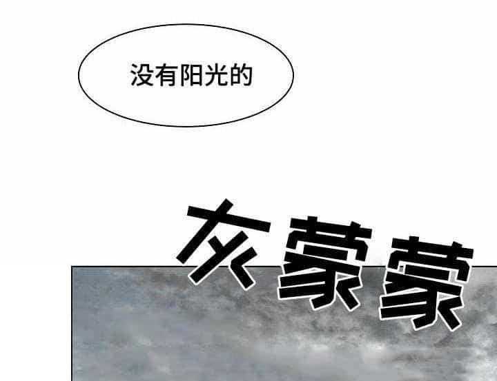 第11话_第11话0