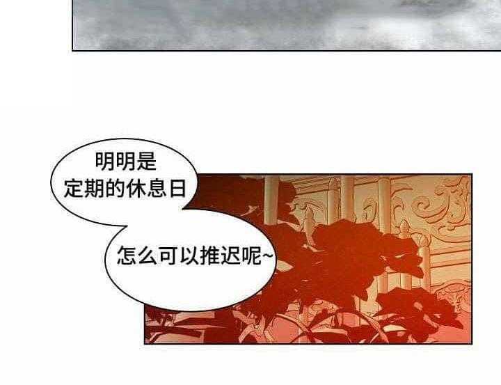 第11话_第11话1