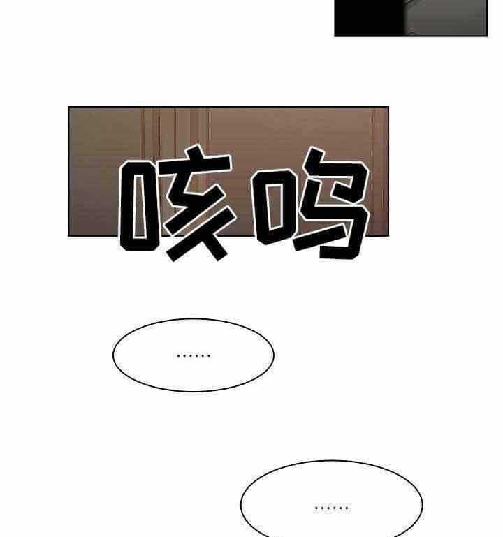 第11话_第11话12