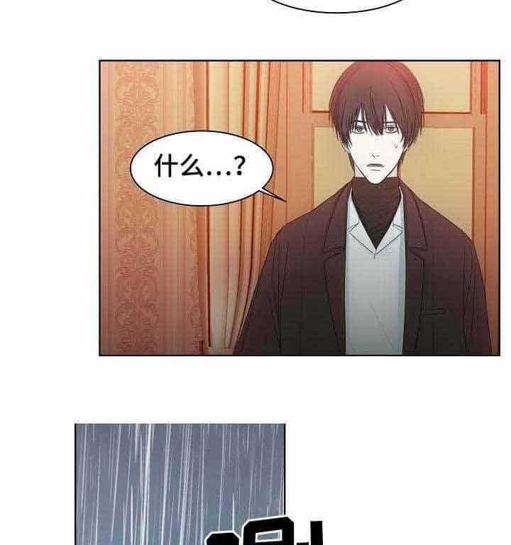 第11话_第11话13
