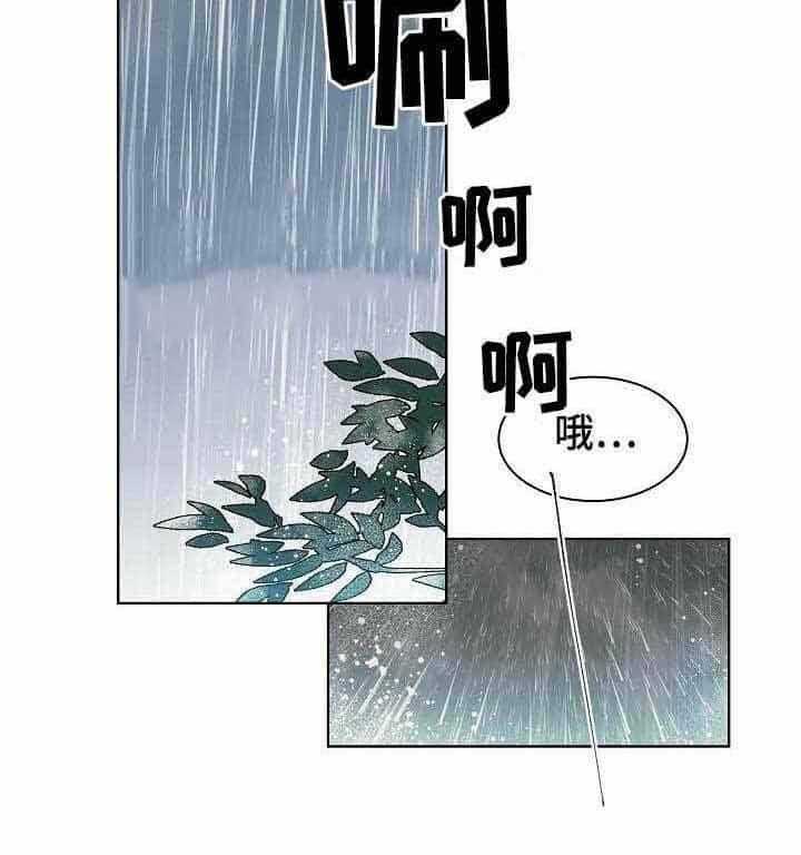 第11话_第11话14
