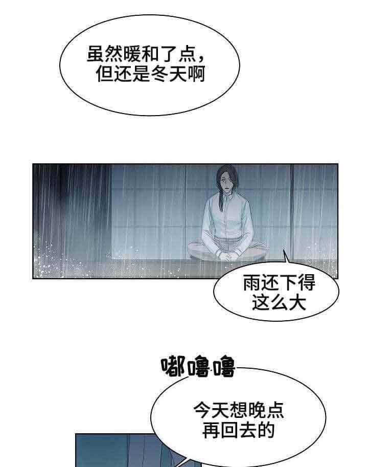 第11话_第11话15