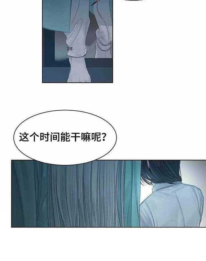 第11话_第11话16